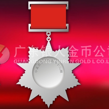 2013年12月：定制空軍航空兵42師戰(zhàn)友聚會純銀紀念章