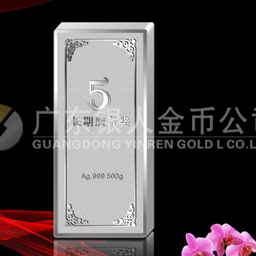 2013年12月：廣東百斯盾訂制銀條訂做銀條設(shè)計制作銀條