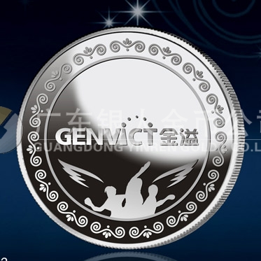 2014年3月：深圳金溢公司年會(huì)獎(jiǎng)勵(lì)老員制作純銀銀牌