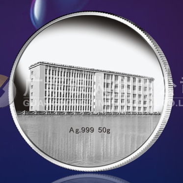 2015年5月定做　長(zhǎng)江大學(xué)文理學(xué)院純銀紀(jì)念章、紀(jì)念銀章　