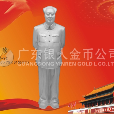毛主席像純銀擺件、純銀毛主席像工藝品、純銀毛主席像紀(jì)念品