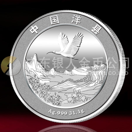 陜西洋縣油菜花節(jié)純金銀紀(jì)念章定制