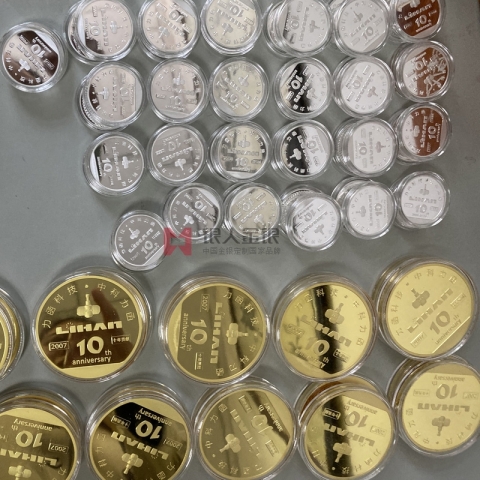 深圳中科公司年會(huì)優(yōu)秀員工千足金純金牌定制黃金定制