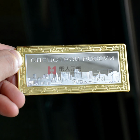 大連港灣碼頭成立五周年紀(jì)念銀條定制