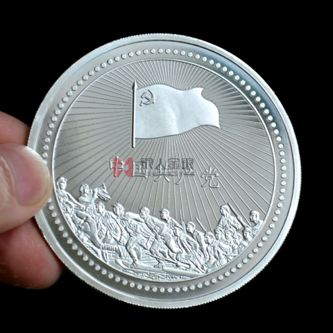 深圳博物館定制純銀紀(jì)念幣