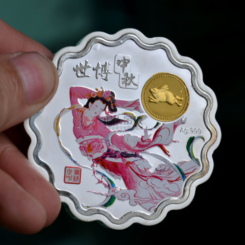 上海世博會金銀章定制