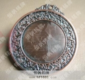 獎(jiǎng)?wù)碌脑O(shè)計(jì)與制作&nbsp;