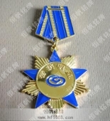 營銷明星銷售精英優(yōu)秀客服獎?wù)? title=