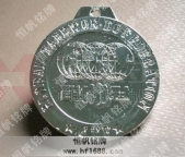 高檔榮譽(yù)勛章的設(shè)計(jì)與制作