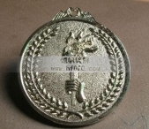 歡迎火炬手金牌,紀(jì)念獎?wù)? title=