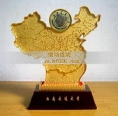 西南交通大學(xué)紀念獎牌紀念牌匾高檔獎牌純錫獎牌