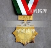 鍍金獎(jiǎng)?wù)?鍍金勛章,沖壓勛章,沖壓獎(jiǎng)?wù)? title=
