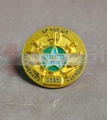 國外空軍飛行勛章,飛行員英模獎(jiǎng)?wù)?英模勛章