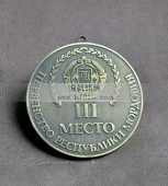 金屬獎?wù)?銅質(zhì)獎?wù)?金屬勛章,銅質(zhì)勛章