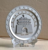 廣州軍區(qū)紀念盤,純錫錫盤,純錫錫牌,錫制獎碟