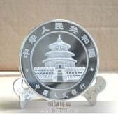 中國人民銀行定做純金銀金銀章,定制紀念金銀章