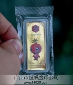 西安世園會(huì)紀(jì)念金條,世園會(huì)紀(jì)念金章