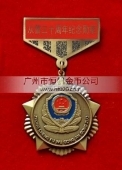優(yōu)秀人民警察獎(jiǎng)?wù)?從警30周年紀(jì)念勛章,十大警官獎(jiǎng)?wù)聞渍? title=