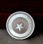 民主同盟和平20周年紀(jì)念活動慶典銀質(zhì)紀(jì)念章