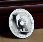 交通銀行銀元寶,交通銀行銀定做廠家