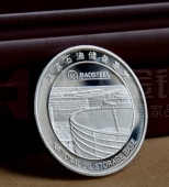 國(guó)家石油戰(zhàn)略?xún)?chǔ)備基地