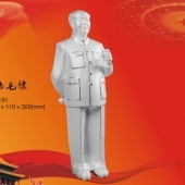 毛主席站像純銀擺件、純銀毛主席站式立像工藝擺件