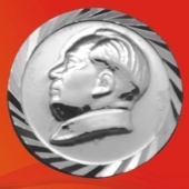 純銀毛主席像章、純銀毛主席像紀(jì)念章、純銀毛主席像證章