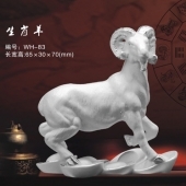 純銀生肖羊?qū)傧嗉o(jì)念品、生肖羊純銀擺件制造