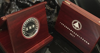 進(jìn)行完整的紀(jì)念幣定制，我們應(yīng)著重關(guān)注哪幾點(diǎn)？