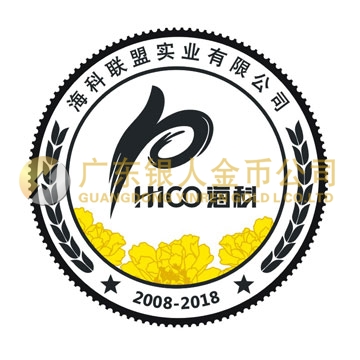 ?？坡?lián)盟